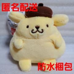 サンリオキャラクターズ もちっともちあげマスコット ポムポムプリン