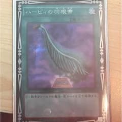 サラダさま 専用のサムネイル
