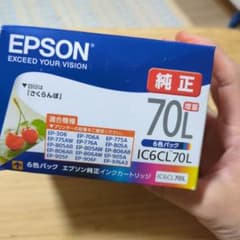 EPSON IC6CL70L インクカートリッジ 6色パック 70L 新品のサムネイル