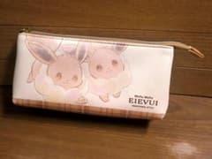 ポケットモンスター イーブイ ペンポーチ [マルチケース] モフモフEievui