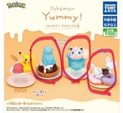 ポケモン　ガチャ　スイーツマスコット6　プリン　ワッカネズミ　ヌオー　セットのサムネイル