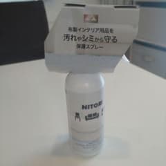 布製インテリア用品のサムネイル