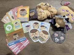 ちいかわ くりまんじゅう グッズ まとめ売りのサムネイル