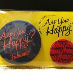 にのみぃ様専用のサムネイル