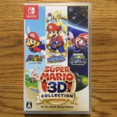 スーパーマリオ 3Dコレクションのサムネイル