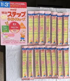 明治　ステップ　らくらくキューブ　15本のサムネイル