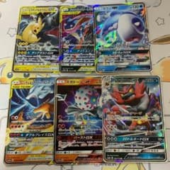 ポケモンカード  タッグオールスターズまとめ売りのサムネイル