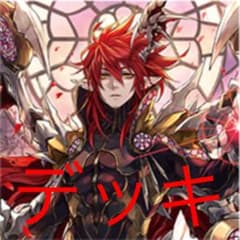 ヴァンガード　デッキ　シャルハロートのサムネイル
