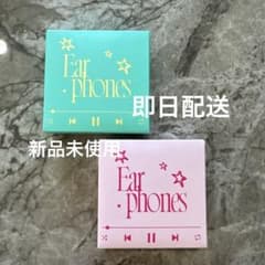 Fwee Wired Earphones Type-C 2-Piece Set