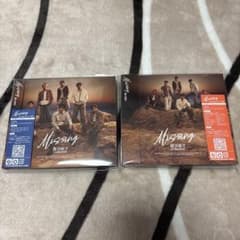 BE:FIRST Missing CD Blu-ray 2種セット スマプラ付きのサムネイル