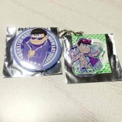 おそ松さん 春の松の市 カラ松 缶バッジ＆チャームのサムネイル