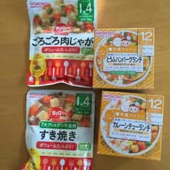 早いもの勝ち♪ベビーフードセットのサムネイル