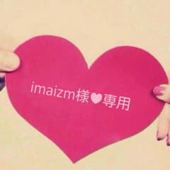 【imaizm様♥専用】DHC♡クリームファンデーションのサムネイル