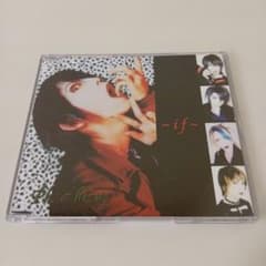 Phobia ～if～ ヴィジュアル系 V系 名古屋系 - メルカリ