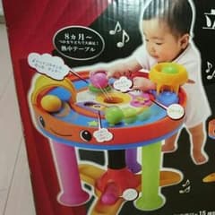 erito☺様専用　熱中知育プレミアムのサムネイル