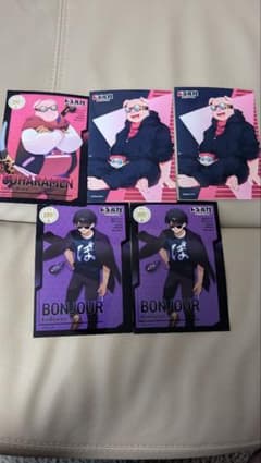 ローソン ブロマイド L版のサムネイル