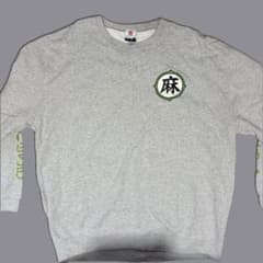 【レア】ジャパニーズマゲニーズ Japanese magenese スウェットのサムネイル