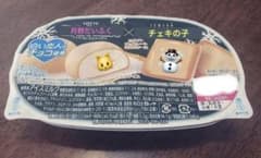 月野ゑへチェキのサムネイル