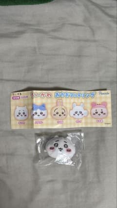 ちいかわ おかおマルチリング ガチャガチャ ちいかわのサムネイル