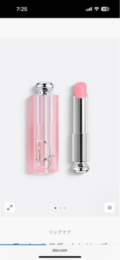 Dior Lip Glow 001 PINK リップグロスのサムネイル