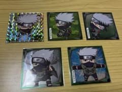 NARUTO 웨이퍼스 카카시