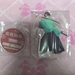 【最終値下げ】WIND BREAKER 蘇枋隼飛 アクリルスタンド 空庭温泉のサムネイル