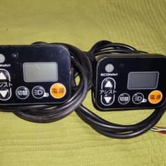 パナソニックエコナビスイッチ2個セット中古品(U) パナソニックエコナビスイッチ2個セット中古(b) - メルカリ