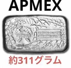 純銀 silver Bar 10オンス 鋳造銀地金 パイオニアメタルズ - メルカリ