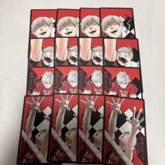 ハイキュー‼︎ボドゲ灰羽リエーフのサムネイル