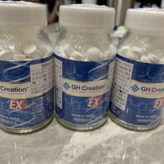 GH Creation 3個セットのサムネイル