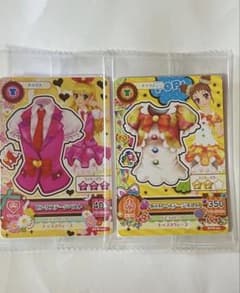 アイカツカード　新品未開封　有栖川おとめ　星宮いちご　復活アイカツ！のサムネイル
