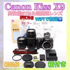 Canon Kiss X9◇新品級◇WiFi◇一眼レフカメラ◇高級STM＆超望遠
