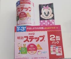 明治 ステップ 新品未使用未開封 3缶セットのサムネイル