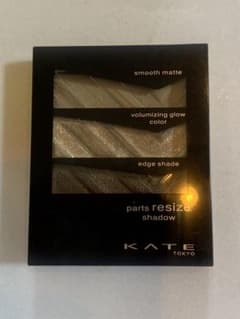 KATE グレージュ系アイシャドウのサムネイル