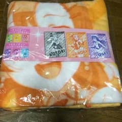 ラブライブ 高坂穂乃果 ブランケットのサムネイル