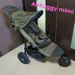 エアバギー AirBuggy mimi ブレーキモデル オリーブグリーン - メルカリ