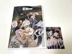 ENHYPEN 会報 OFFICIAL MAGAZINE 2025 マガジン
