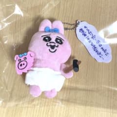 おぱんちゅうさぎ　セリフ付きマスコット　ぬいぐるみ　vol.2