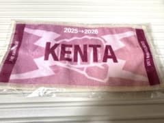 神谷健太 ミニタオルのサムネイル