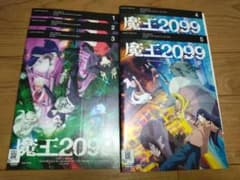 【新品ケース収納】魔王2099　全5巻 レンタルDVD 魔王2099 アニメ DVD 全巻セット 1巻〜5巻 全5巻 - メルカリ