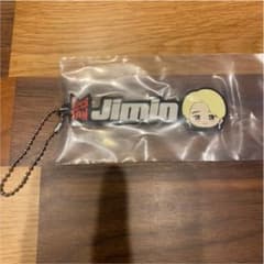 tinytan 一番くじ jimin チャームのサムネイル