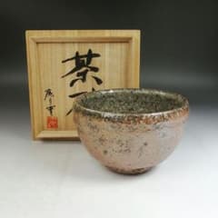 Ｗ４３６　茶碗　『益子焼』『鹿目曹』　共箱　抹茶碗　茶道具 m96791362011_1.jpg?1775889008