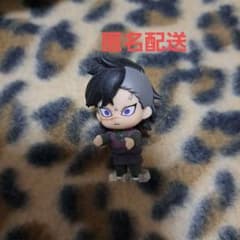不死川玄弥のならぶんです。のサムネイル
