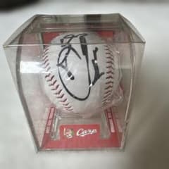 新品】広島東洋カープ 中崎翔太選手 直筆サインボール ケース付 357