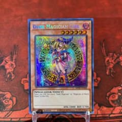 遊戯王【英語版】ブラック・マジシャン・ガール MP22 プリズマシク