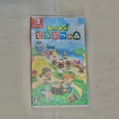 あつまれどうぶつの森 ソフトのサムネイル