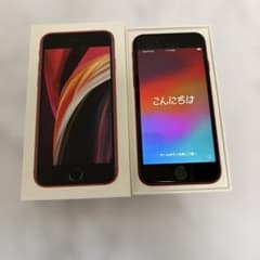 iPhone SE 第2世代 128GB レッド SIMフリー ホームボタン故障 - メルカリ