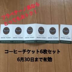 Sara様のサムネイル