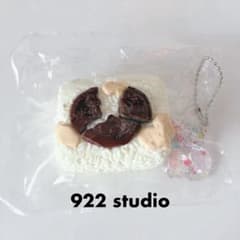 922 studio スクイーズ くにに オレオのサムネイル