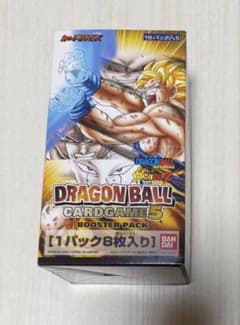 ドラゴンボール カードゲーム5 未開封Box 3箱セット - メルカリ
